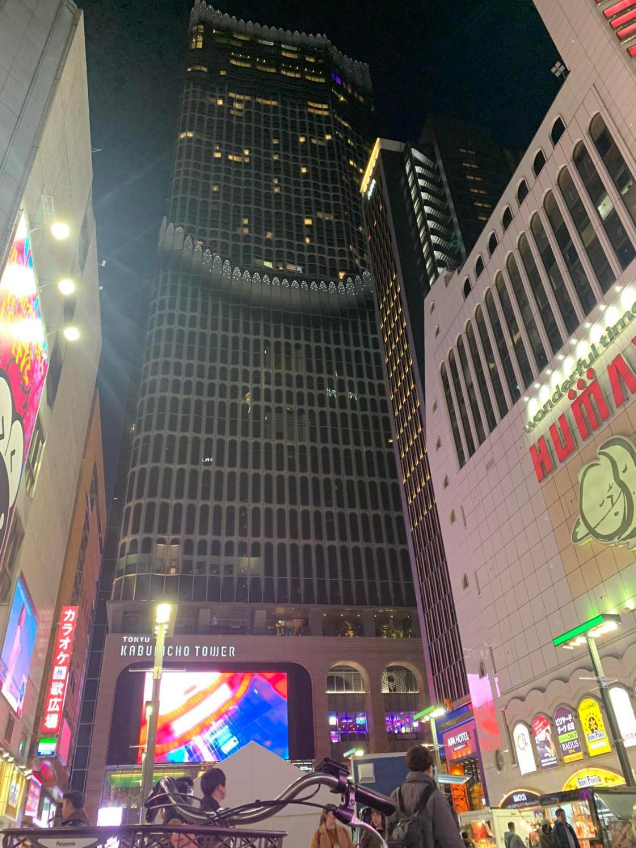 诚信东新宿 Tokyo Luaran gambar