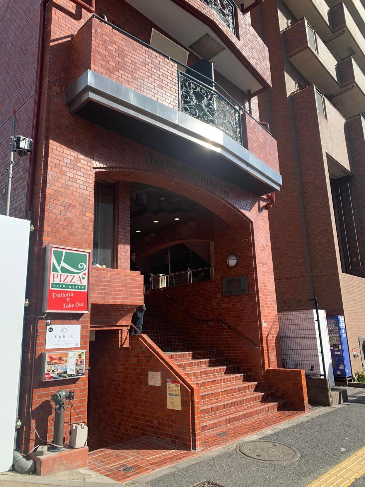诚信东新宿 Tokyo Luaran gambar